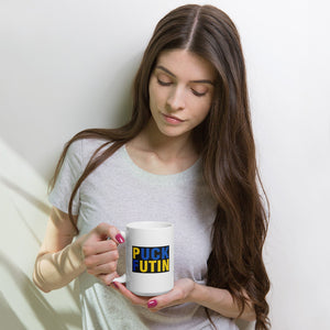 Say it every morning! White glossy mug